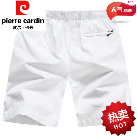 Pier Cardin Brand haut de gamme Coton Shorts Men's Summer Summer Pantalon Fergy Five Point Pantal Pantal Panton de plage en coton Big Shorts blanc P-White [9273] Zipper Pocket L [115-135Jin [Jin est égal à environ 0,5 kg]]]