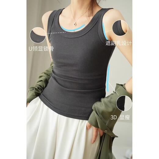 
Women's vest with a suit spring and summer base shirt, beautiful and white sleeveless cover-up breasts, long suspender top, Yu-1050[White] M