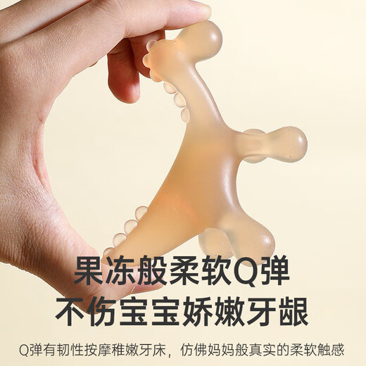 Baby Dinosaur Teether Bite Loco Boiled Food Grade Silicone Anti-eating Baby Teething Stick Nano Silver 1 Pack + Storage Box + Silicone Anti-chain Little Dinosaur-Teether Cute and Fun