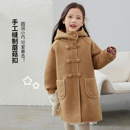 Tutu Little Elephant Girls' Jacket Autumn and Winter Mid-Length Hooded Children's Woolen Coat Khaki 120 Height About 120cm