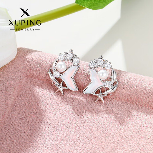 XUPING Xuping Jewelry Pan Shengfu Mocha Ocean Colorful Mermaid Tail Series Girls Earrings Daily Birthday Gift Light Green Girls