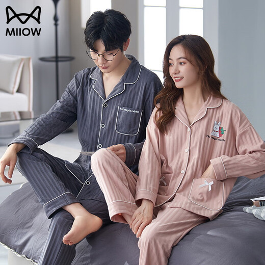 MiiOW Spring and Autumn Couple Pajamas Women's Pure Cotton Men's Home Clothes Long Sleeve Pants Suit Cardigan Front Button Lapel Casual Home ZM-8504 M Women