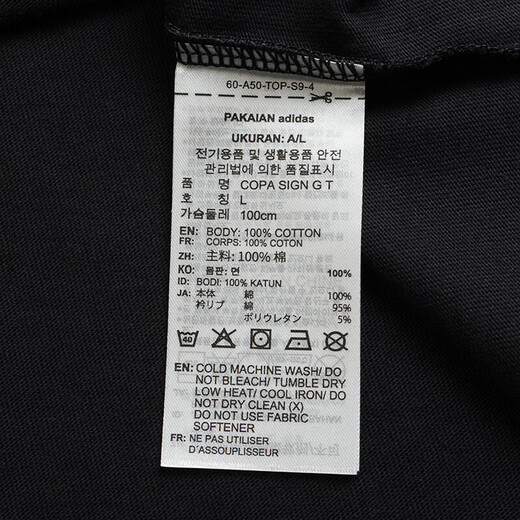 Adidas short-sleeved T-shirt men's 2025 summer new sportswear knitted breathable cotton comfortable round neck half-sleeved top JJ1421 black cotton S