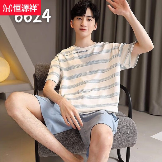 恒源祥睡衣男夏季薄款短袖纯棉风青少年男士家居服套装加大码夏天 Y6624 【男士短袖短裤】 3XL 161-190斤