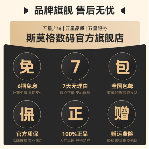 SmallRig is suitable for iPhone17ProMax/17Pro Apple mobile phone case, new protective cover, special case, anti-fall outdoor shooting lens expansion, magnetic suction drama Apple 17 accessories, iPhone17Pro mobile phone case - black