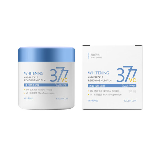Koreanische Getreide 377 Aufgeblinge Whitening Maske Reinigungsschlammmaske entfernt Schwarzkopf -Schrumpfpores Perilla Azelainsäure entfernt Akne -Männer und Frauen