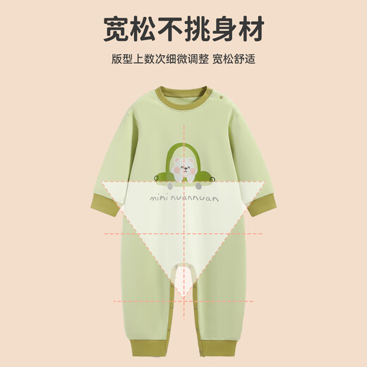 Yu Zhaolin (YUZHAOLIN) children's jumpsuit autumn baby pure cotton pajamas for small and medium-sized children one-piece jumpsuit Little Bear Food City