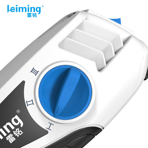 Leiming electric engraving machine DW-LMWG3-1 engraving machine small electric engraving pen engraving pen metal stainless steel engraving package one (three engravings and three shovels)