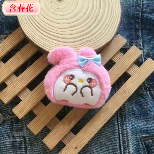 Contains spring flowers, Sanrio cartoon plush doll brooch, cinnamon dog Melody, sweet decoration, cute pin, bag accessories, fat KT cat brooch