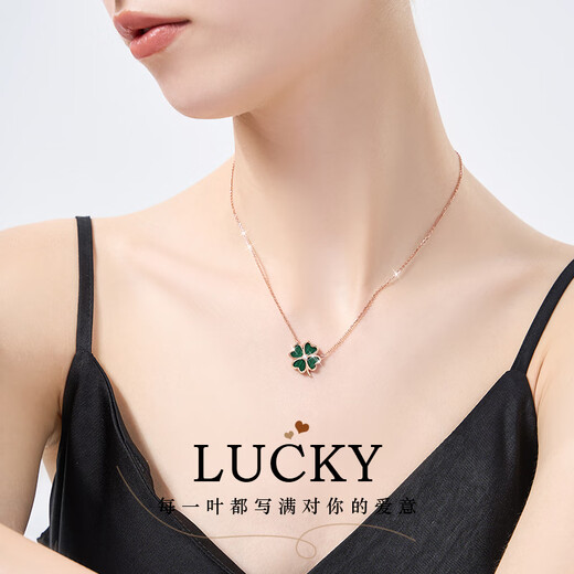 GUSKI French brand four-leaf clover necklace for women, light luxury high-end peacock gemstone jewelry, anniversary birthday gift for girlfriend, engraving/greeting card, please take photo