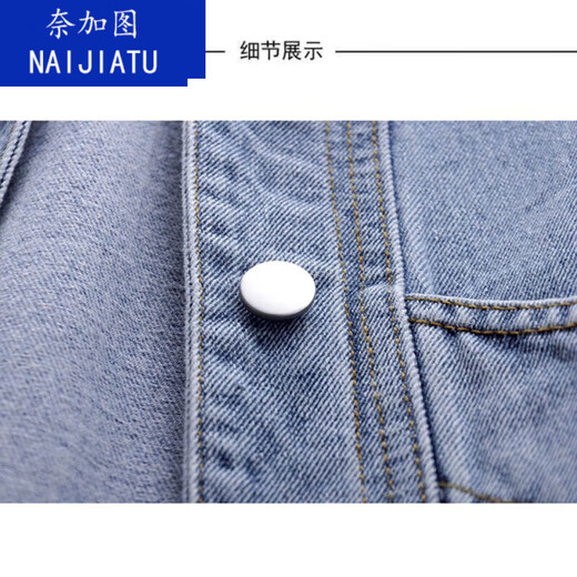奈加图牛仔马甲女春秋季百搭刺绣新款洋气显瘦外穿外搭潮上衣背心外套女 蓝色B6630款 L 100-110斤