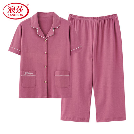 浪莎（LangSha）2025年新款睡衣女纯棉短袖七分裤夏天宽松大码开衫家居服 NX9898 M
