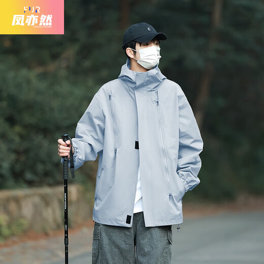 Feng Yiran Xinsigu B Veste de couple à vent et à l'épreuve des taches Veste à glissière extérieure H3559 4877 M bleu M (90-115)