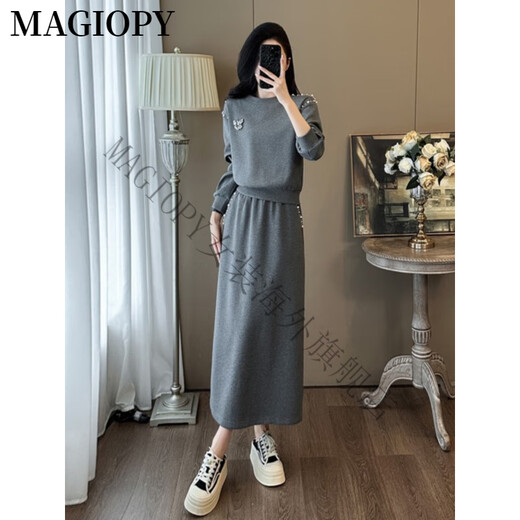 MAGIOPY国际奢侈高档品牌高端欧货气质休闲运动套裙女2025春洋气显瘦灰色 灰色两件套 S(100斤以内)