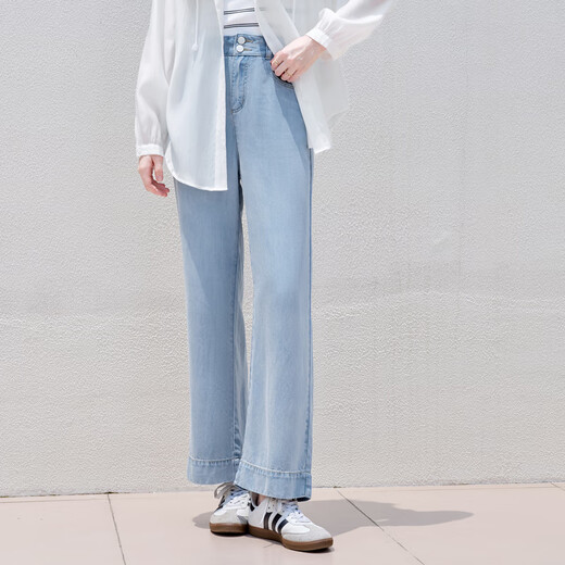 
Baitu betu women's clothing 2025 summer new denim wide-leg pants Tens Lacele nine-point straight pants women 2506T36 denim color M