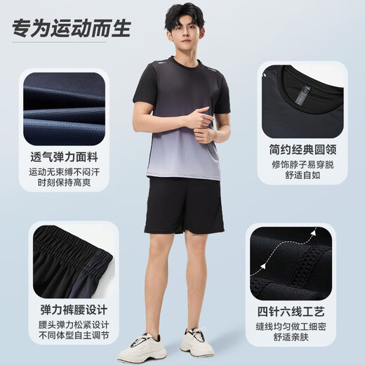 Victoria Traveler Sports Set Men's Summer Fitness Costume Running Speed ​​Dry Clothe Basketball Suit Badminton Suile de formation à manches courtes en soie à glace