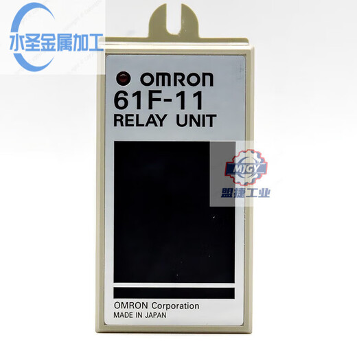 Japanese original 61F liquid level relay, medium, high and low water level controller, automatic water supply device, with three poles 61F-LS-CP11-NRA