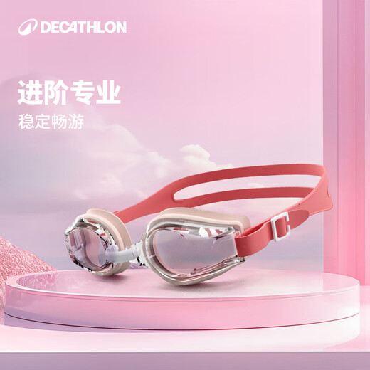 Decathlon (DECATHLON) high-definition anti-fog swimming goggles training flat goggles swimming equipment for adults and children available trumpet number 5446958