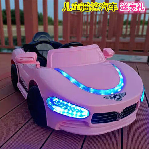 Children's car electric car four-wheel car for boys and girls with remote control toy car that can sit on the baby's charging baby stroller upgraded wine red + dual drive large battery + swing remote control leather seat