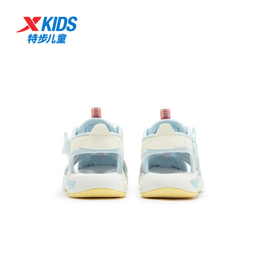 Xtep Children's Beach Shoes Summer Girls and Toddlers Knob Buckle Easy to Put on and Take Off Hollow Breathable Fashionable Versatile Sandals Moon Blue/Vanilla Yellow 30