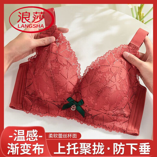 Ropa interior de Langsha (Langsha) para mujeres con senos pequeños que recolectan latón de sujetador anti-sagging especial para la recolección de senos, pares de senos sin anillos de acero, sujetador transpirable B1# [suma parcial] Set gris Purple 70A /32A