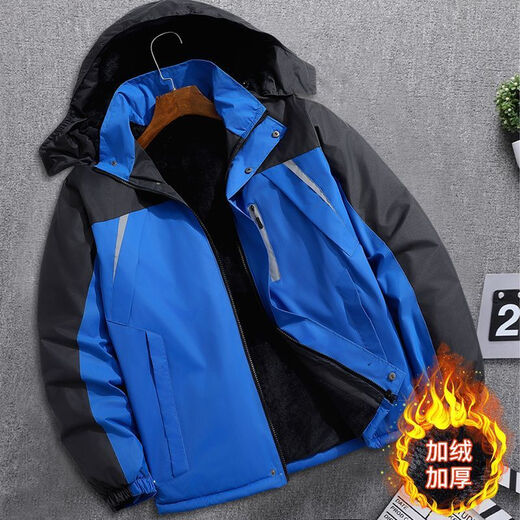 Zuosike men's velvet cotton coat, thickened outdoor cold-proof and warm cold storage work clothes, reflective strip cotton coat, labor protection worker black (velvet thickened version) upgraded waterproof model 2XL recommended 115-140Jin Jin is equal to 0.5 kg