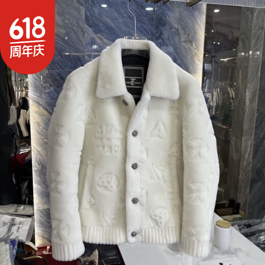 
Dingyuan Chen Ge Men's Clothing - Coat Men's Winter High-Quality Three-dimensional Pattern Fur Jacket 9720 Black One Size 48_110Jin[Jin equals 0.5 kg] or less