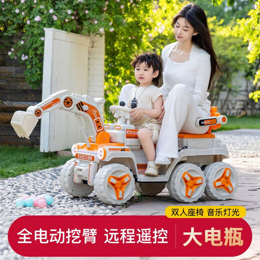 Raft core toy car children's excavator is super large and can sit for people toys for women and boys remote control electric excavator can sit for engineering car Milk color [electric digging arm] Bluetooth lighting music Double + custom soft wheel [12V12 Super Via battery] Remote control four-wheel drive