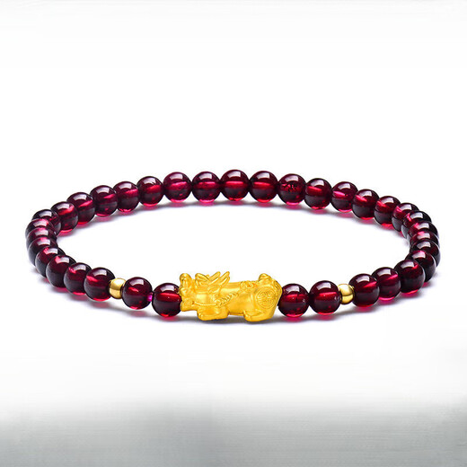 Chow Tai Fook Gold Transport Beads Pixiu Bracelet Women's 3D Hard Gold Pure Gold Good Luck Bracelet for Wife Gift Exquisite Box Garnet 2 Gold Beads
