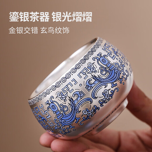 Haofeng 999 sterling silver teapot teacup master cup 2025 new complete tea set set tea set gift