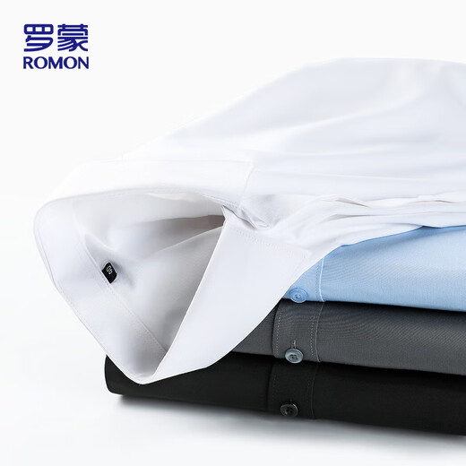 罗蒙（ROMON）【三防】免烫抗皱长袖衬衫男士秋季商务工装正装职业衬衣男白色42