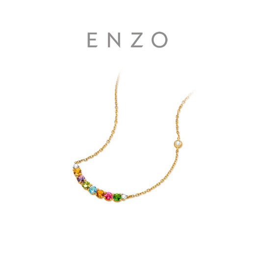 Chow Tai Fook ENZO Rainbow Series 18K Gold Colorful Gemstone Diamond Necklace for Women EZV8482 Birthday Gift EZV8482