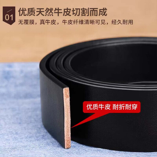 Romon Men's Belt Men's Genuine Leather Pin Buckle Pants Belt Cowhide Pure Young and Middle-aged Business Casual Retro All-Match Denim Belt