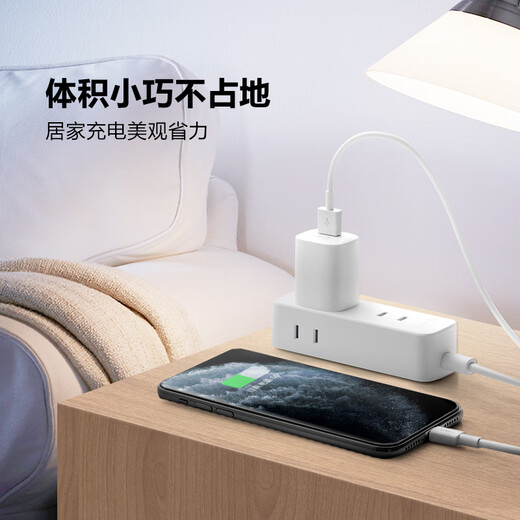 BULL's new national standard mini socket/socket strip/socket strip/socket strip/socket strip/strip strip GN-A2300 3-position switch-free 1.8 meters in length