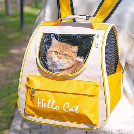Cat bag, outdoor portable bag, cat backpack, cat space capsule, cat bag, large dog bag, pet bag, flight case, cream yellow, can accommodate 15-20 Jin Jin is equal to 0.5 kg