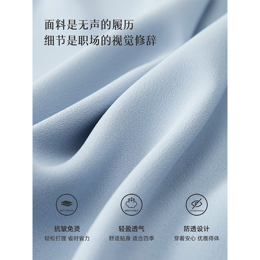 伯德小姐白色蝴蝶结衬衫女职业考公教资面试穿搭通勤正装内搭衬衣雪纺上衣