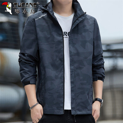 Woodpecker (tucano) chaqueta chaqueta para hombres primavera y otoño suelto con capucha a prueba de viento top para hombres de hombres oscuro xl