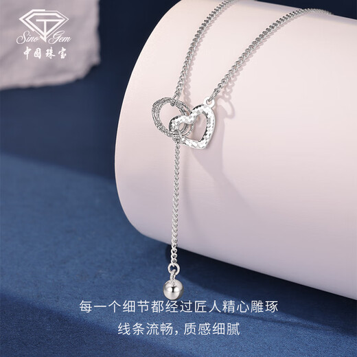 Chinese jewelry pt950 love platinum necklace plain chain versatile clavicle chain birthday gift for girlfriend broken ice love chain weight about 4.7g