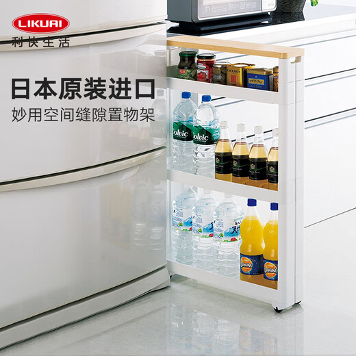 Likuai sandwich storage rack imported from Japan, removable kitchen and bathroom storage cabinet, side narrow cabinet, four layers (with top wooden board)