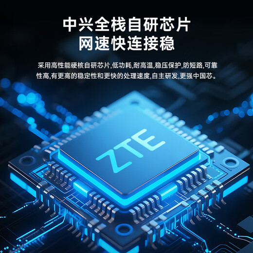 中兴原装随身wifi移动免插卡支持5G 4G设备随行无限便携式无线网卡全国通用流量2025款学校上网流量包 【新款】中兴双网通晨雾灰【升级3000毫安时】 适用华为中兴等设备