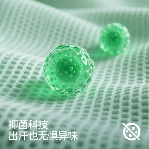 Semir casual pants men's polar fleece knitted pants loose leggings winter trousers couple tapered pants 101724127204