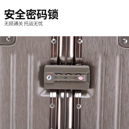 
ZAT high-value aluminum frame suitcase men's trolley case student suitcase women's password box leather box brown 22-inch