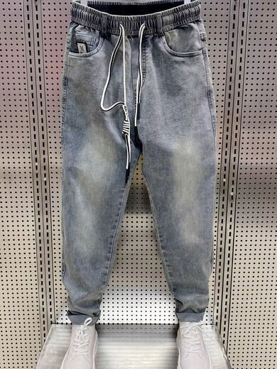 [Lose und vielseitig] Sommerdünne Herren Jeans Harem Hosen Retro Elastic Taille Wash Casual Hosen kleine Füße Hosen Blau 3xl