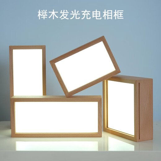 DIY haya madera maciza tres colores carga luminosa foto táctil caligrafía marco de fotos pintura ligera luz nocturna adorno personalización madera de haya A4 madera_impresión personalizada con imágenes