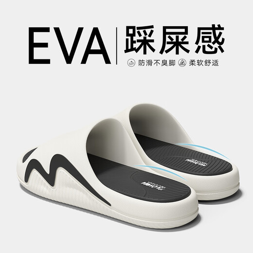 Zapatillas de frijoles rojos para hombres en verano Wear 2025 NUEVA CASA CONDARIO EVA Sandalias deportivas anti-Odor Beach Beach para mujeres, blanco tranquilo [2.0 sensación de pisando] 43 [un pequeño tamaño adecuado para 42]