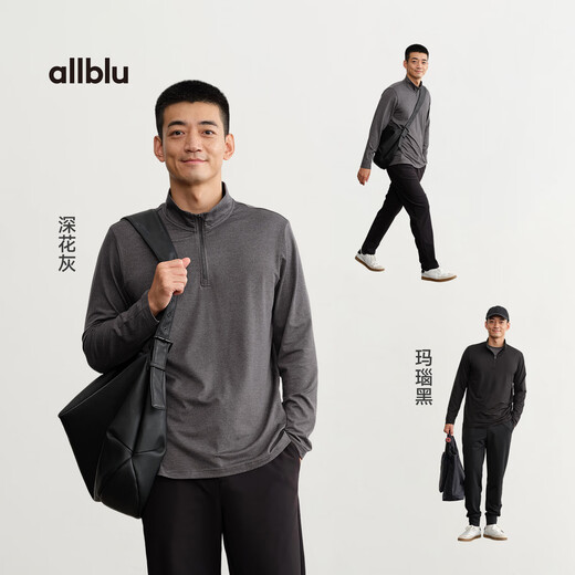 Youlan parent-child men's clothing, Yunduo quick-drying, quick-drying but also extremely comfortable, half-cardigan sweatshirt, agate black 170