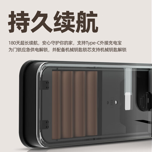 Chigo Smart Door Lock Password Fingerprint Lock B&B Apartment Password Lock Entry Door Home Smart Lock Anti-Theft Door Electronic Lock Eight Unlocks + Remote Temporary Password + Free Installation