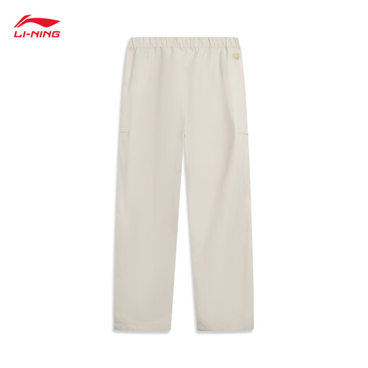 Li Ning Forbidden City Co-branded | Men's Sports Pants 25 Autumn and Winter New Style Comfortable Straight Loose Sports Pants AYKV837