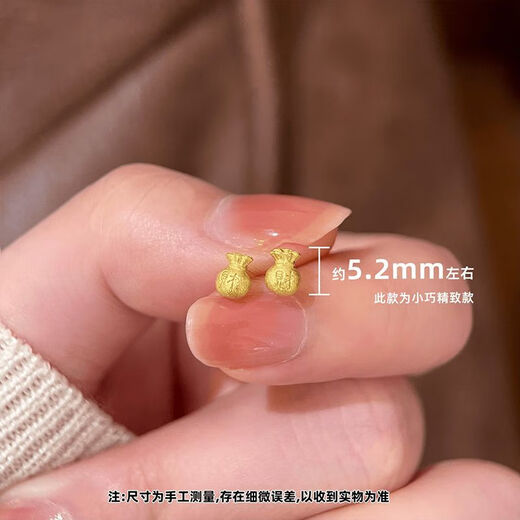 KZD Old Phoenix Full of Blessings Earrings for Women Versatile Niche Gentle Temperament Earrings Earrings Pair of Golden Wealth Characters