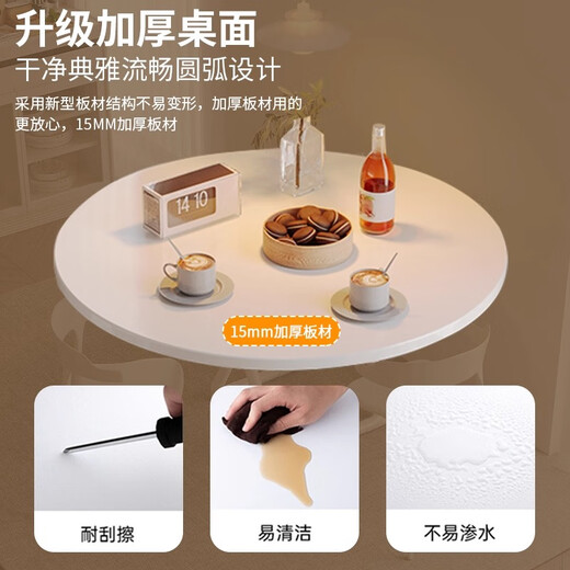 Chibalun home dining table small apartment cream white dining square table rental house light portable stall milk tea shop folding table